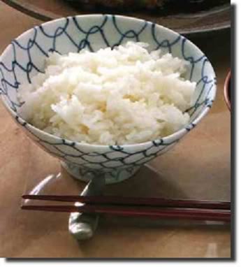 Name:  Rice.jpg
Views: 139
Size:  19.9 KB