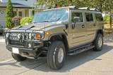 Name:  hummer5.jpg
Views: 33
Size:  6.6 KB